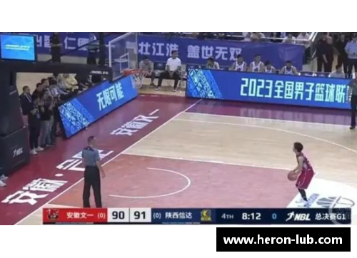 NBL总决赛中途弃赛事件的罚单与影响